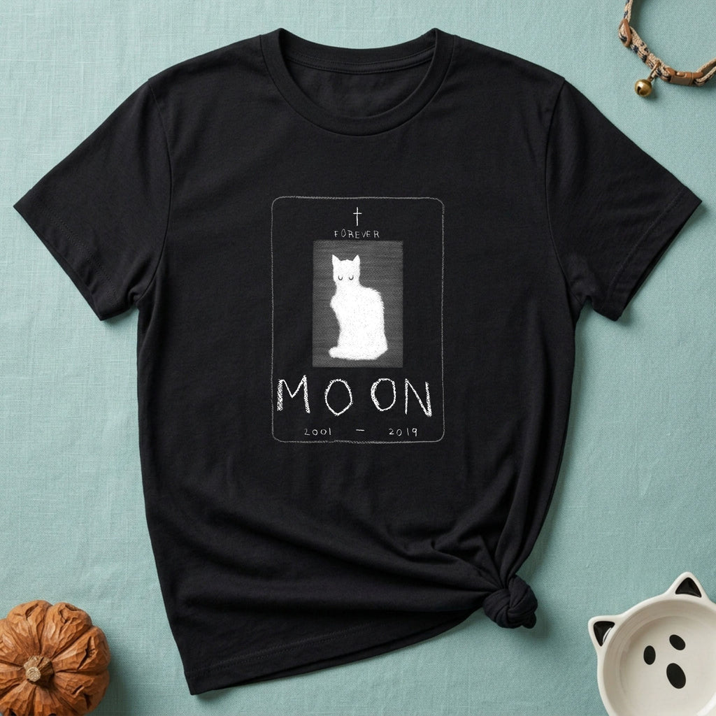 Moon Spooky T-Shirt