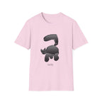 Nope XIV Spooky T-Shirt